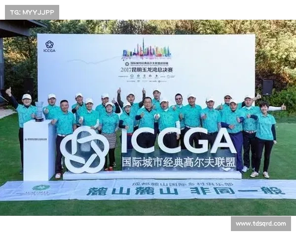2023年总统杯精彩回顾与全球高尔夫赛事发展趋势分析 2023年总统杯精彩回顾与全球高尔夫赛事发展趋势分析