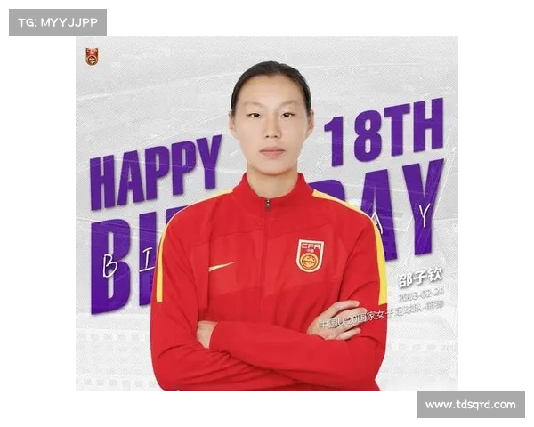 邵子钦帽子戏法领衔中国女足5-1大胜泰国夺永川国际女足锦标赛冠军 邵子钦帽子戏法领衔中国女足5-1大胜泰国夺永川国际女足锦标赛冠军