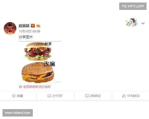 B费:这家俱乐部正稳步进步但仍需努力达到应有的高度 B费:这家俱乐部正稳步进步但仍需努力达到应有的高度
