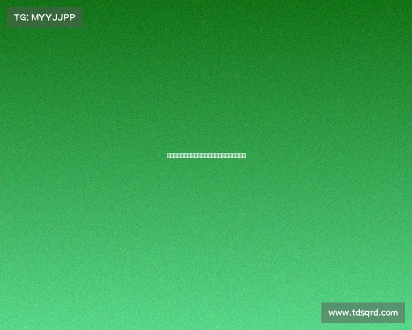西甲赛季各队犯规次数排名分析与球队防守风格对比 西甲赛季各队犯规次数排名分析与球队防守风格对比